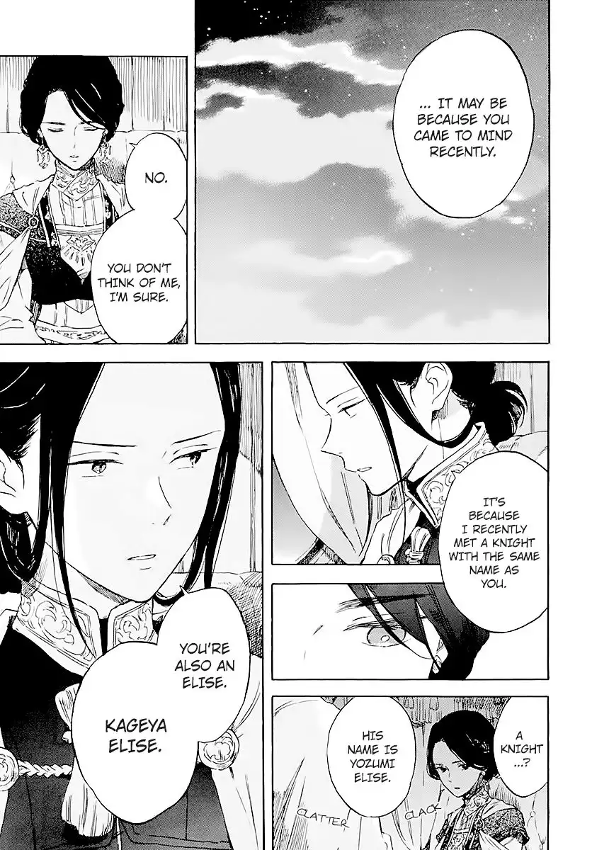 Akagami no Shirayukihime Chapter 120 3